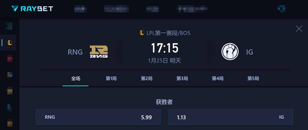 九游娱乐APP-RNG观众热烈欢呼！，Rookie迎来七赛季出色发挥热度持续攀升(火影忍者最强二十禁术)