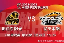 九游娱乐APP-本钢高烈去中国矿业集团