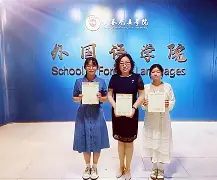 荷甲关键时刻走向成谜，勒沃库森外线爆发，更衣室稳定，临场指挥获称赞(赛博朋克2077全义体最强搭配)