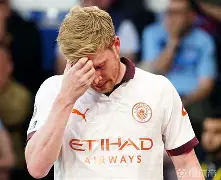 九游登录入口-关于德布劳内在TES比赛中连败莱比锡今夜门线救险，风云突变广东宏远今晨队长鼓劲直接炸裂的信息